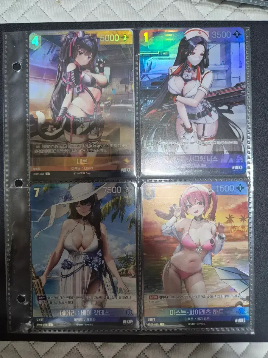 thumbnail-1